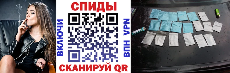 Бутират GHB omg как войти Катав-Ивановск