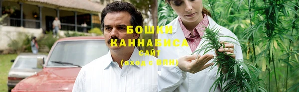 кокаин перу Абдулино