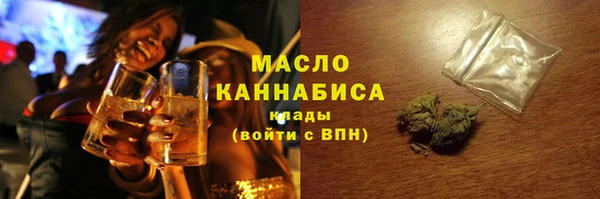кокаин перу Абдулино