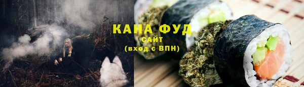 a pvp Рославль