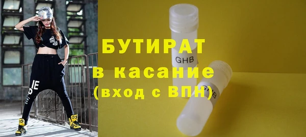 кокаин перу Абдулино