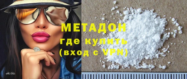 спайс Абинск