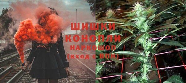 спайс Абинск