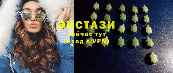 мефедрон Ростов