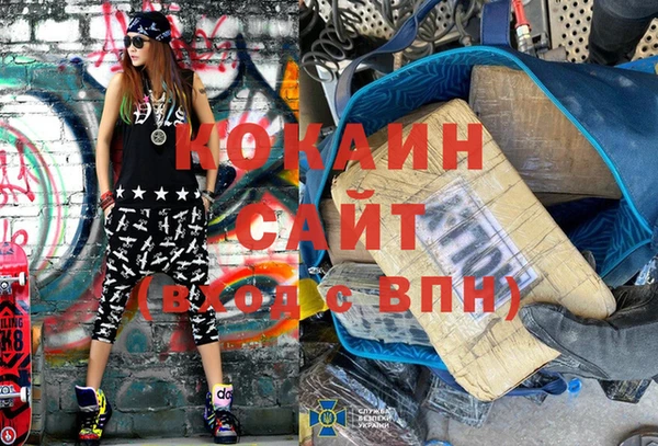 бутират Абаза