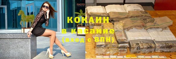 a pvp Рославль