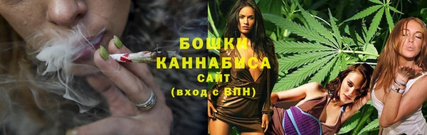 кокаин перу Абдулино